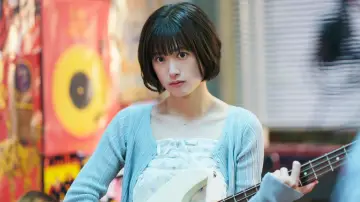 Zasłona do serialu "付き合ってあげてもいいかな" #1655256