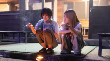 Zasłona do serialu "付き合ってあげてもいいかな" #1841080