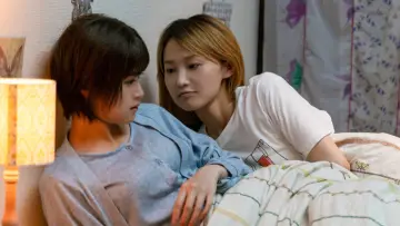 Zasłona do serialu "付き合ってあげてもいいかな" #1841081
