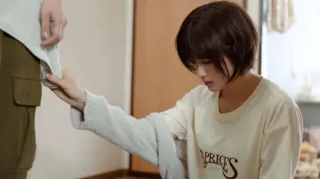 Zasłona do serialu "付き合ってあげてもいいかな" #1912284