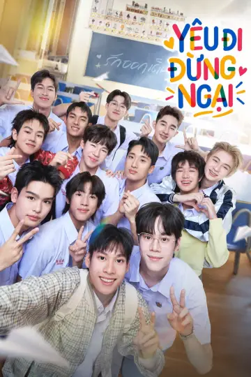 Plakat do serialu "รักออกเดิน 2026" #1655323