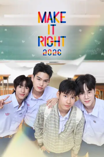 Plakat do serialu "รักออกเดิน 2026" #1816189