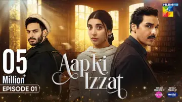 Aap Ki Izzat plakat