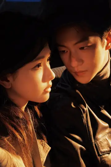 Plakat do serialu "冬风吹又生" #1672097