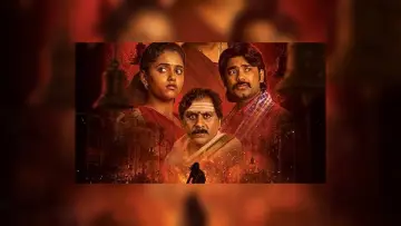 Zasłona do serialu "వీరభద్రుని రహస్యం" #1510880