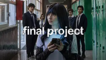 Zasłona к сериалу "Ostatni projekt" #1334808