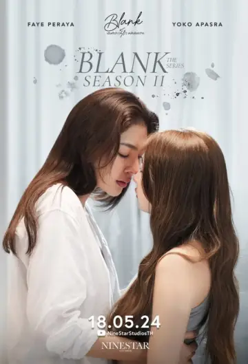 Plakat do serialu "เติมคำว่ารักลงในช่องว่าง" #1684942