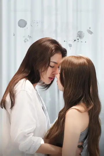 Plakat do serialu "เติมคำว่ารักลงในช่องว่าง" #1684945