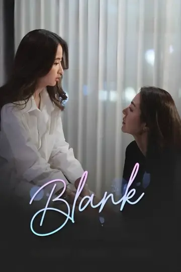 เติมคำว่ารักลงในช่องว่าง plakat