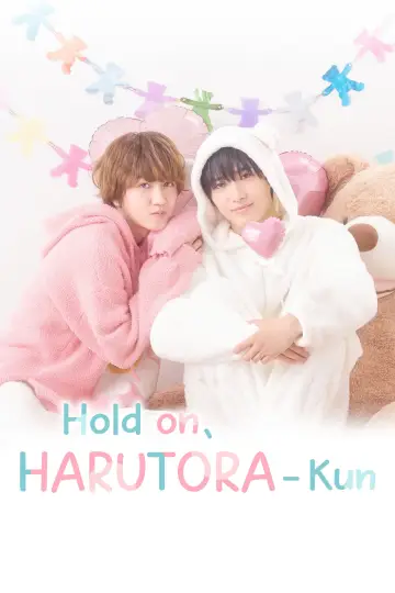 Plakat do serialu "ちょっと待とうよ、春虎くん" #1229357