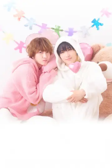 Plakat do serialu "ちょっと待とうよ、春虎くん" #1229360
