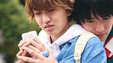Zasłona do serialu "ちょっと待とうよ、春虎くん" #1655369