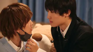 Zasłona do serialu "ちょっと待とうよ、春虎くん" #1655372