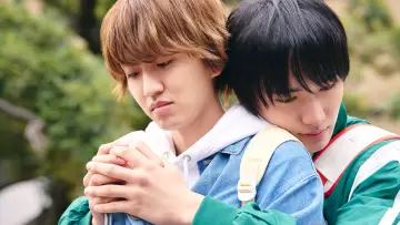 Zasłona do serialu "ちょっと待とうよ、春虎くん" #1816184