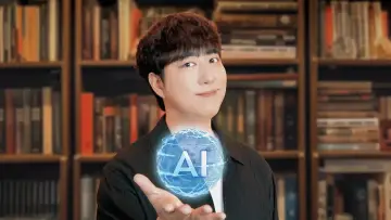 AI토피아 plakat