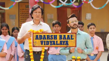Zasłona do serialu "आदर्श बाल विद्यालय" #1600710