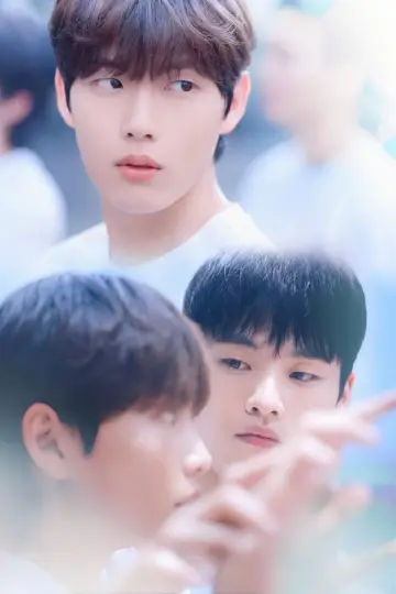 반칙부터 시작할까요? plakat