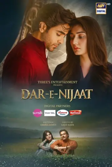 Plakat do serialu "در نجات" #1228924