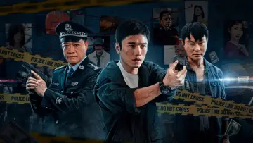 Zasłona do serialu "赦罪" #1553982