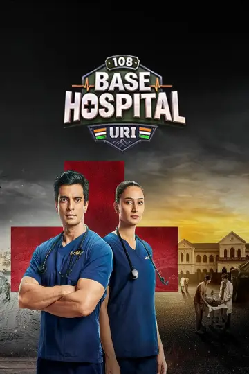 Plakat do serialu "108 Base Hospital Uri" #1548716