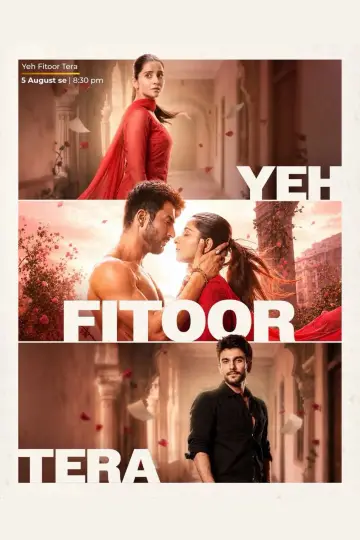 Plakat do serialu "Yeh Fitoor Tera" #1600748