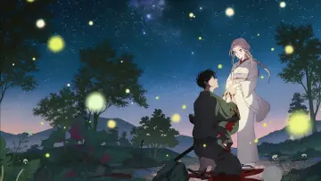 Zasłona do serialu "ホタルの嫁入り" #1786644