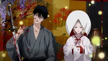 Zasłona do serialu "ホタルの嫁入り" #1786646