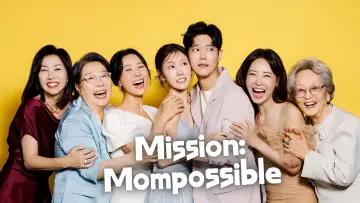 Zasłona do serialu "엄마가 미쳤어요" #1815613