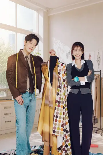 Plakat do serialu "엄마가 미쳤어요" #1911856