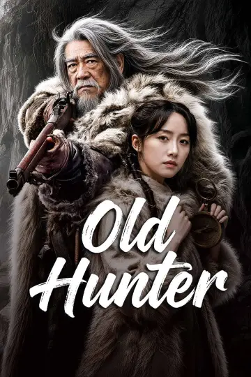 兴安岭老猎人 plakat