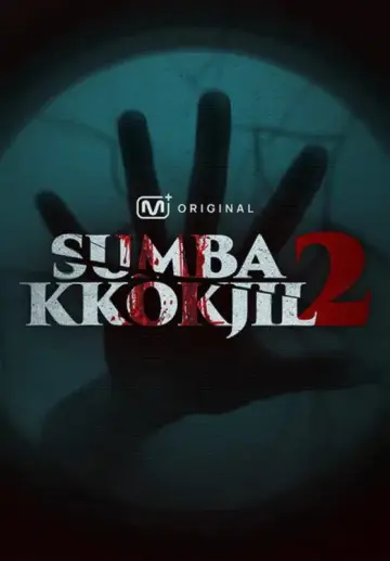 SUMBAKKOKJIL 2 plakat