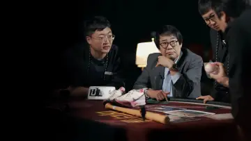 Zasłona к сериалу "머더클럽" #1472329