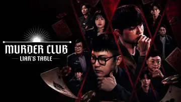 Zasłona к сериалу "머더클럽" #1472331