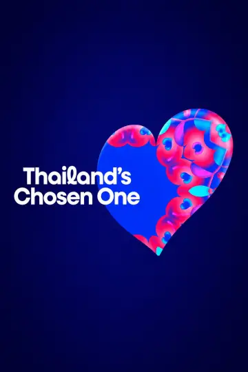 จังหวะแห่งภูฏาน plakat