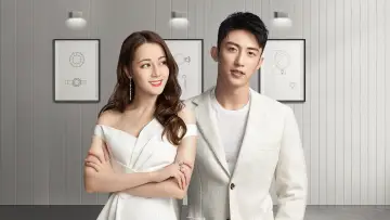 Zasłona do serialu "幸福，触手可及！（DVD版）" #1443556