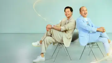 Zasłona do serialu "무엇이든 해줄지니 - 비서진" #1586501