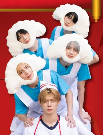 Plakat do serialu "투모로우바이투게더의 도망갈까?" #1317553