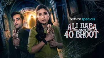 Zasłona do serialu "अली बाबा और 40 भूत" #1887646