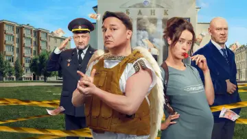 Zasłona do serialu "Почти настоящий детектив" #1667946