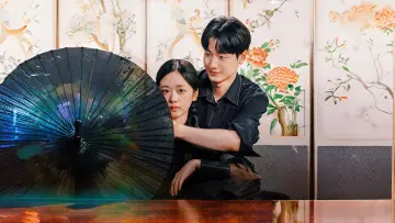 신들린 로맨스 plakat