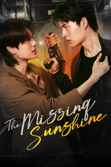 ดั่งแสงที่หายไป plakat