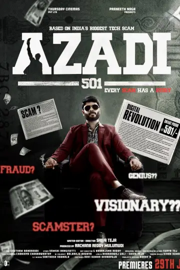 Azadi 501 plakat