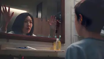 Zasłona do serialu "消失的裂痕" #1819045