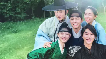 Zasłona do serialu "구르미 다시 그린 달빛" #1655210