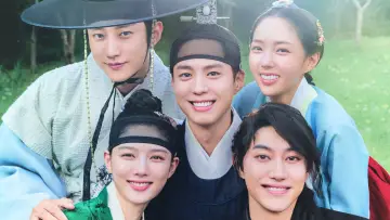 Zasłona do serialu "구르미 다시 그린 달빛" #1655211