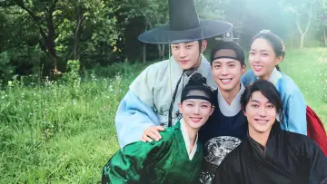Zasłona do serialu "구르미 다시 그린 달빛" #1655214
