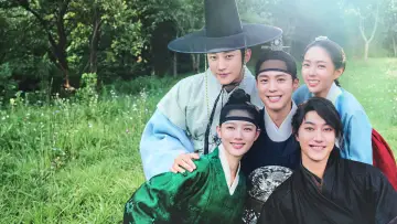 Zasłona do serialu "구르미 다시 그린 달빛" #1655215
