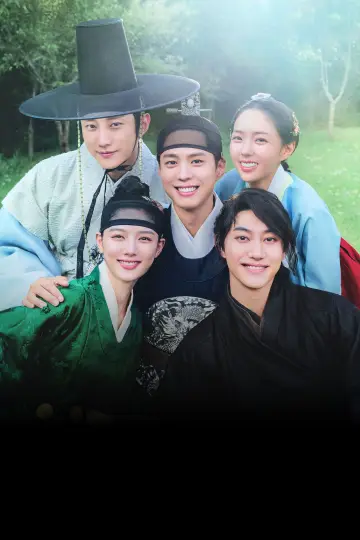 Plakat do serialu "구르미 다시 그린 달빛" #1655218