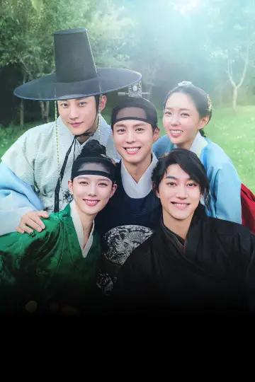 Plakat do serialu "구르미 다시 그린 달빛" #1655219