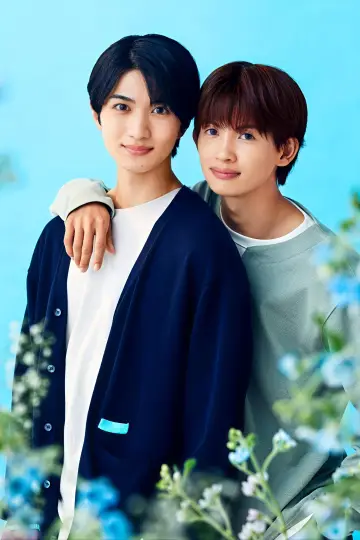 青と碧 plakat